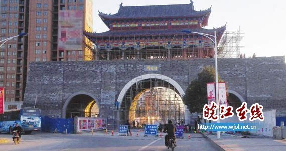 皖江晚报(皖江晚报投稿邮箱)