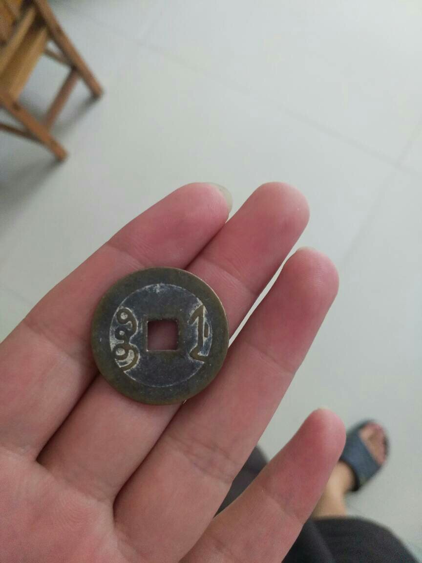五百铢等于多少人民币多少(五百铢等于多少人民币多少日元)