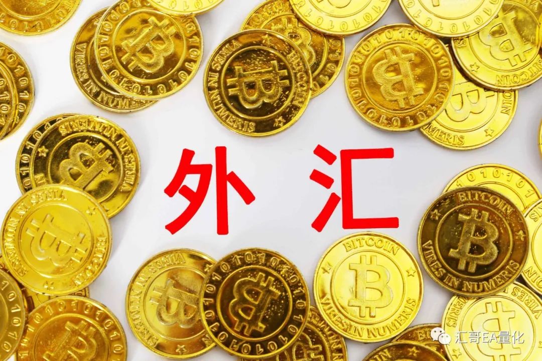 外汇交易知识(外汇交易知识培训)