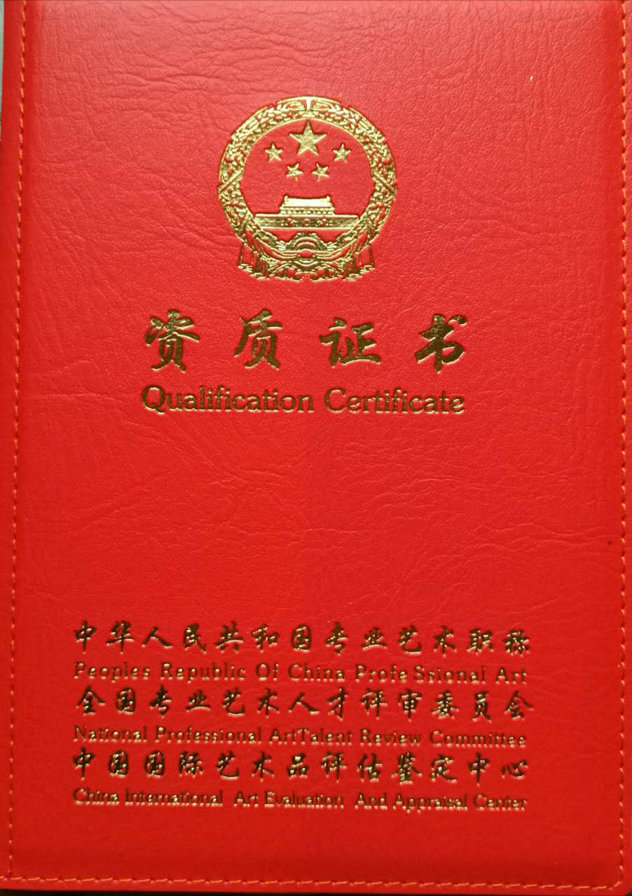 王德培简介(王德培最新演讲视频)