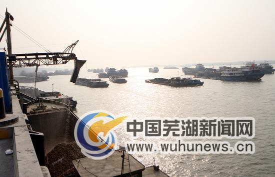 芜湖港(芜湖港澳通行证在哪里办理)