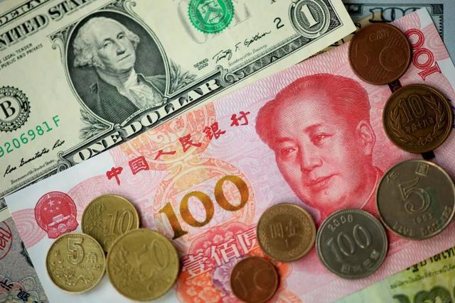 外汇人民币美元(外汇美元兑人民币汇率)