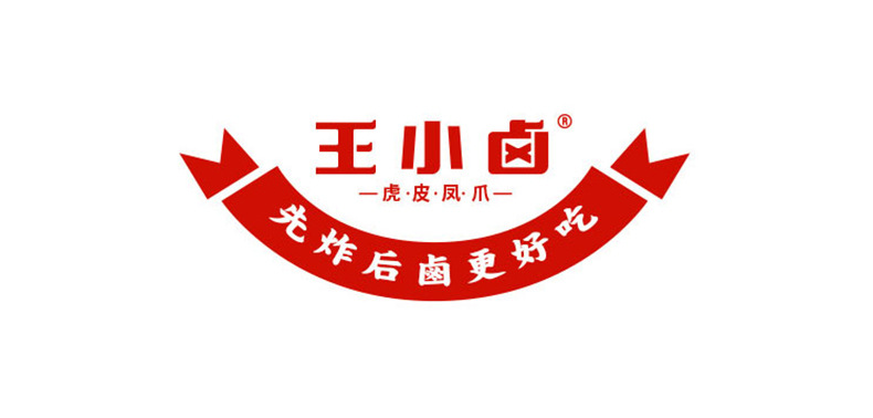 王小卤(王小卤105g一包里面多少个)