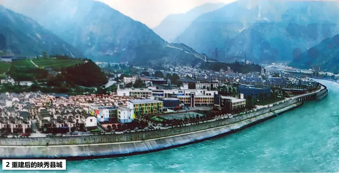 汶川重建(汶川重建花了几年)