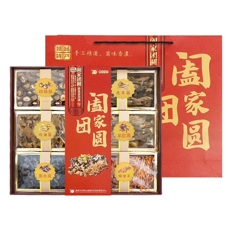 天齐集团(天元集团和天齐集团)