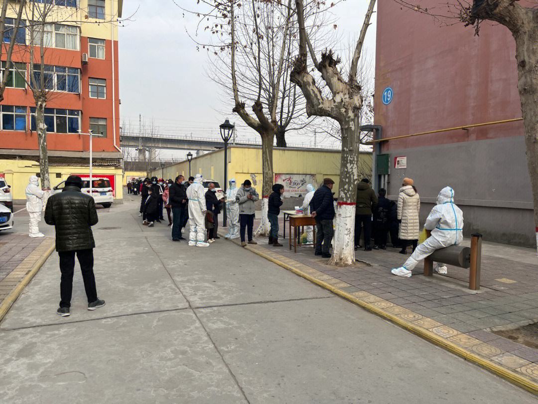 咸阳疫情(咸阳疫情最新消息今天封城了)