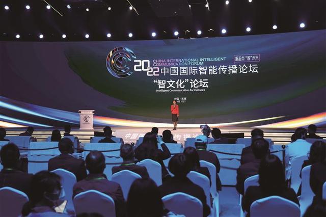 文化论坛(文化论坛是什么意思)