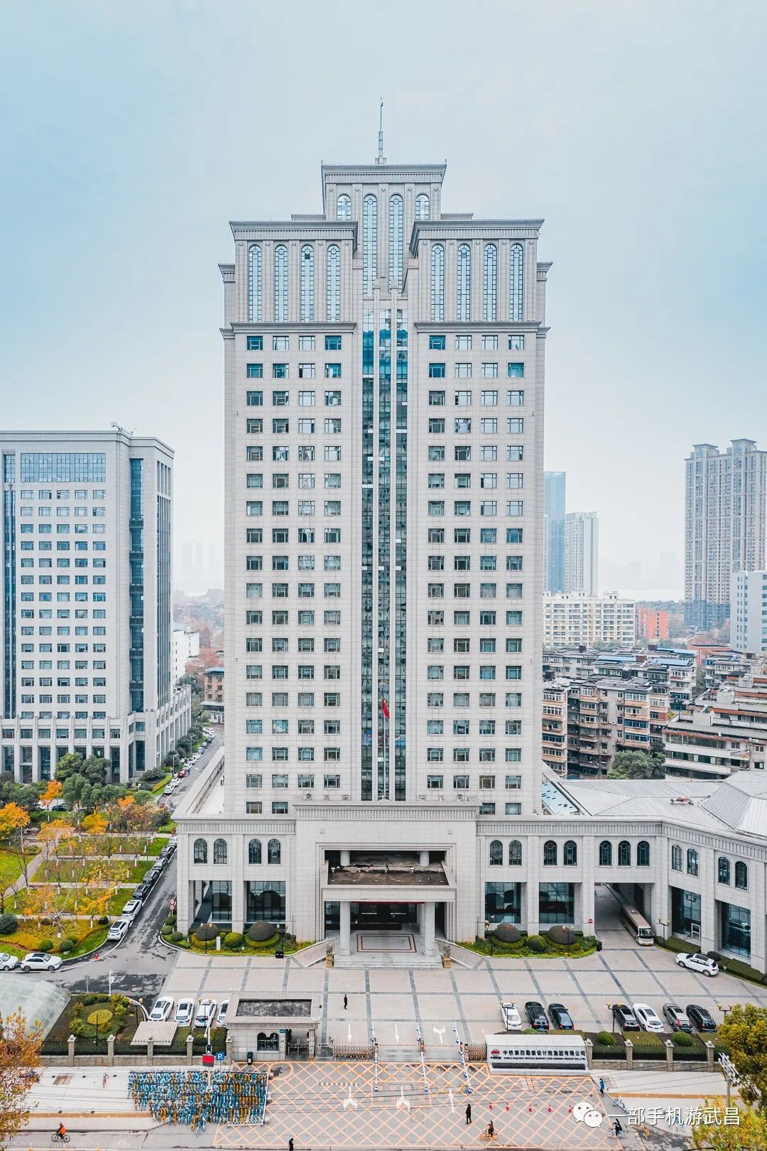 武汉地铁集团(武汉地铁集团领导班子简历照片)