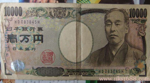 五十万先令等于多少人民币(50万榜折合人民币多少钱?)