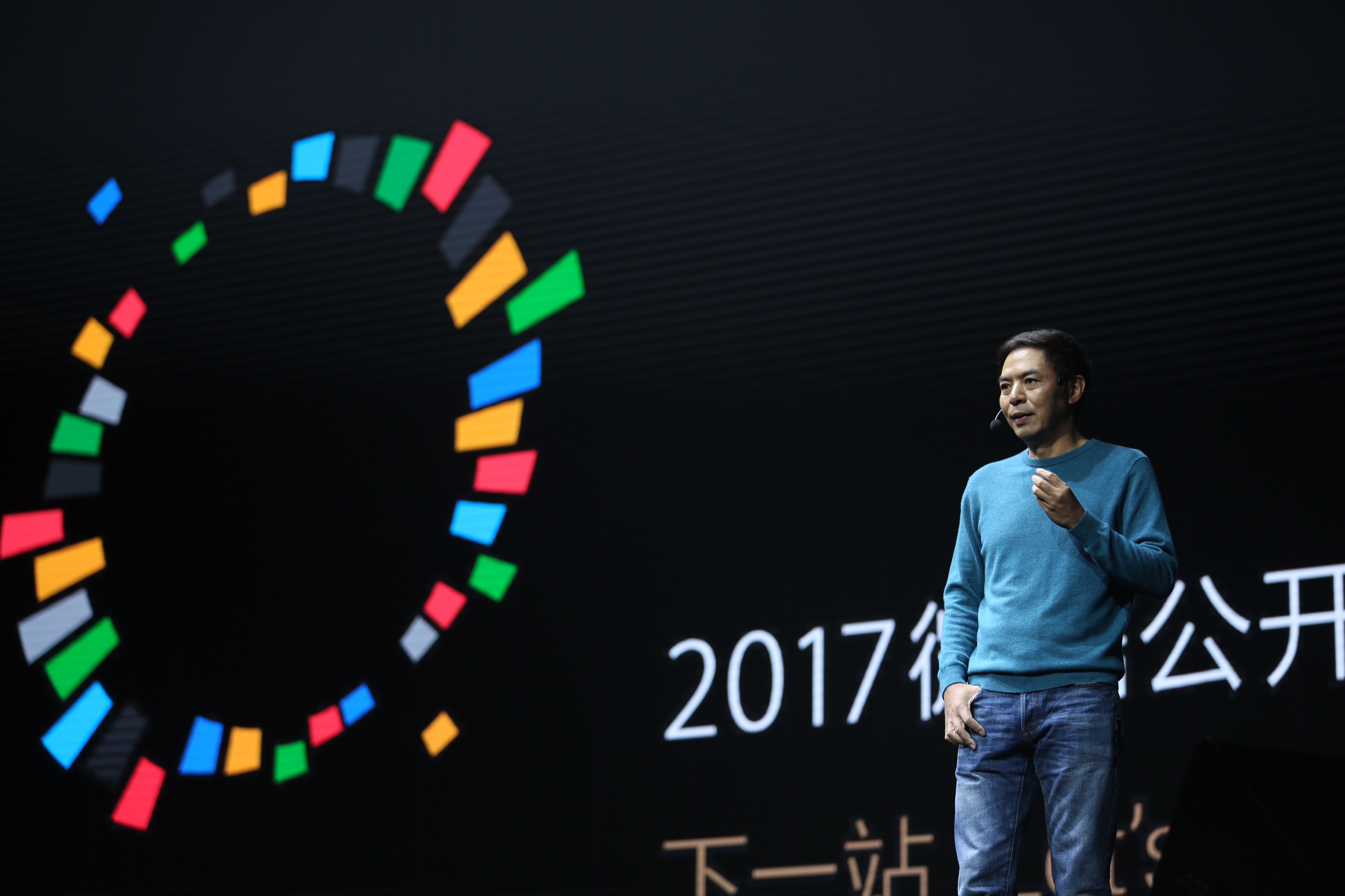 微信张小龙(微信张小龙资料)