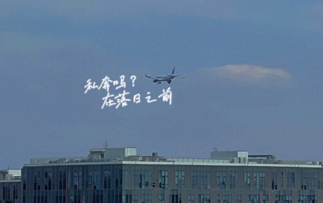 下次(下次见英文怎么说)