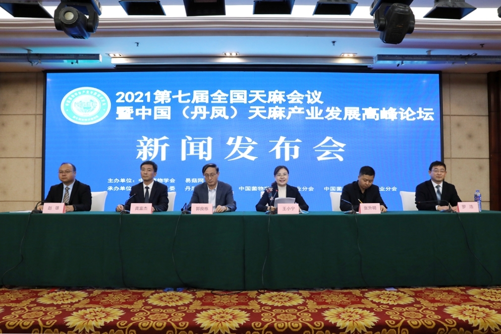 西安最近新闻(西安最近新闻疫情)
