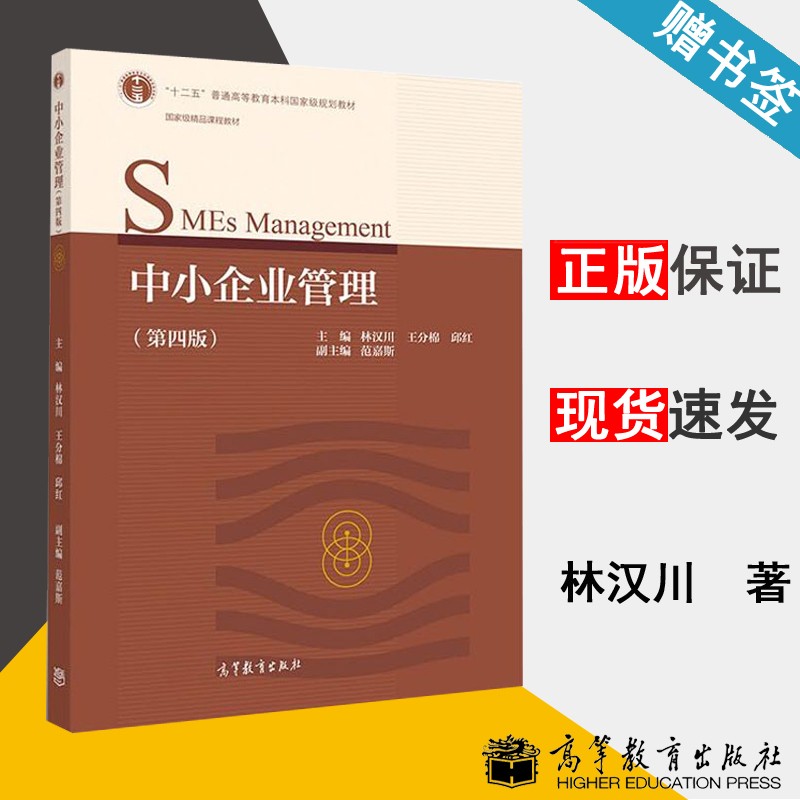 王分(王分解17)