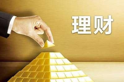 投资建议(投资建议总结)