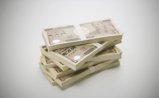 五万日元是多少人民币啊(五万日元大概是多少人民币)
