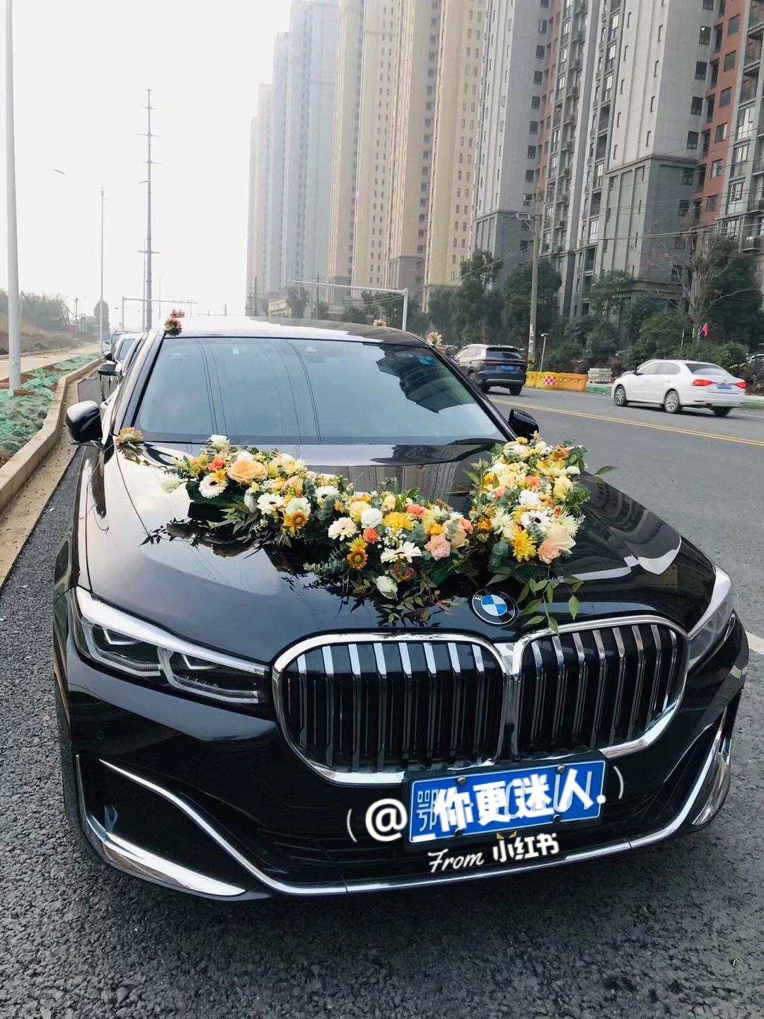 武汉车队(武汉车队处管处)