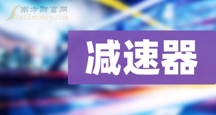 万里股份股票(万里股份股票行情)