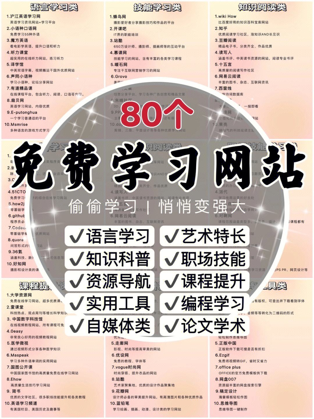 问答库官网(问答库官网下载安装)