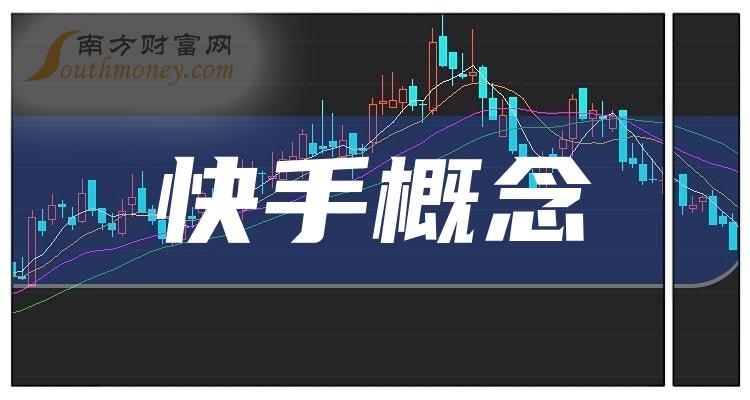 万润科技股票(万润科技股票怎样)