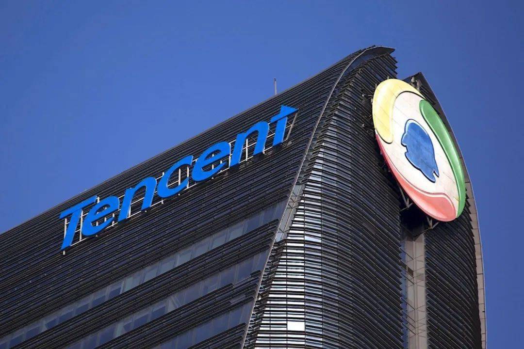 腾讯公司(腾讯公司招聘官网)