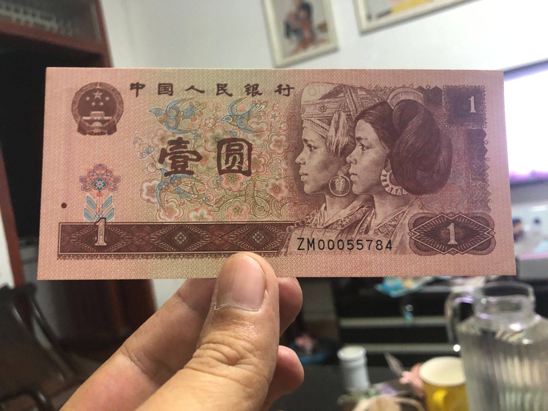退世的人民币(退世的人民币还能用吗)