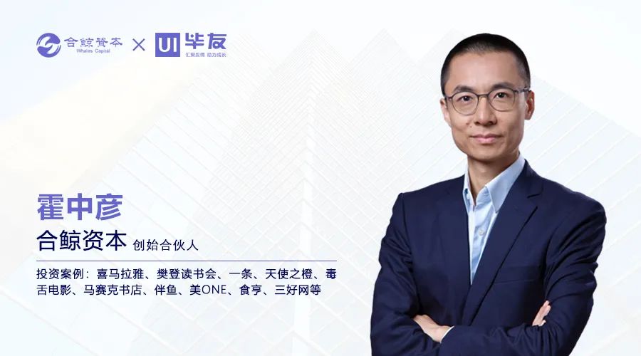 喜马拉雅资本(喜马拉雅资本李录)