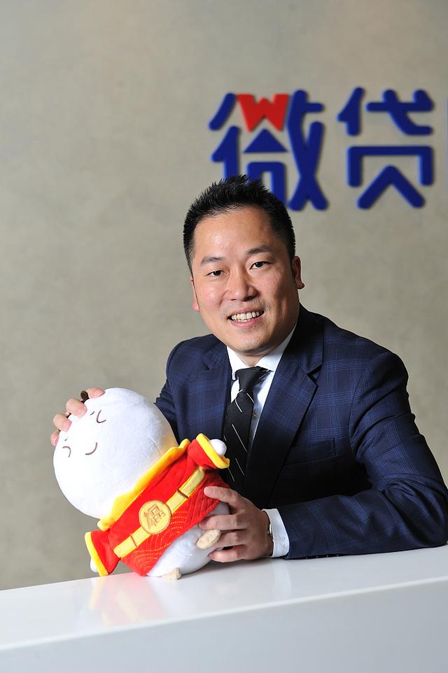 微贷网(微贷网还款人工客服电话)