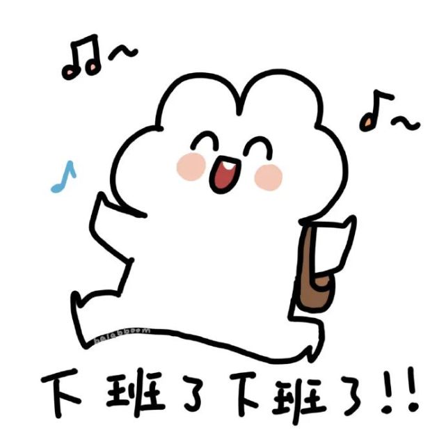 我家掌门有点暴躁(我家掌门有点暴躁笔趣阁)