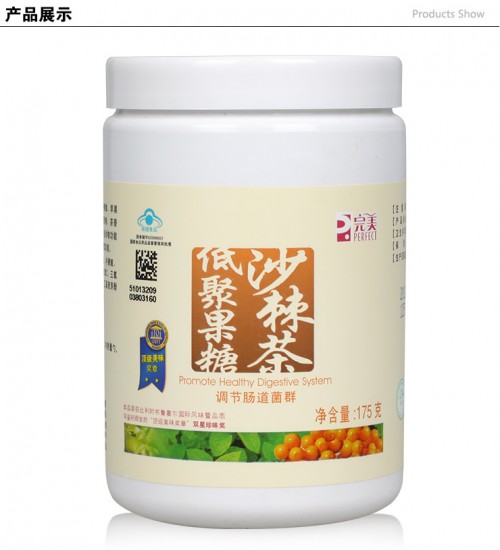 完美保健品(完美保健品到底怎么样)