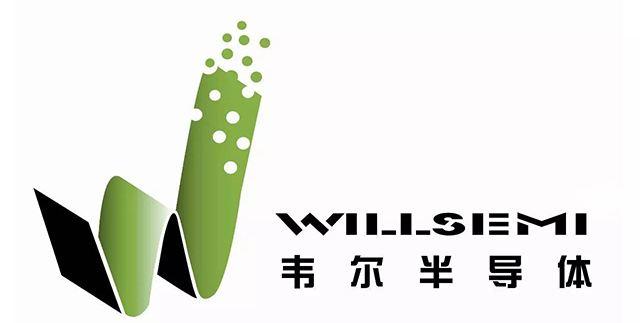 韦尔股份股票(韦尔股份股票做什么的)