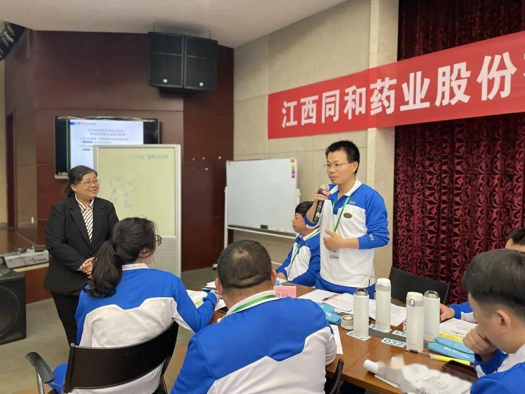 同和药业(同和药业生产什么药)