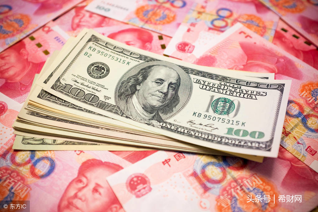 五十万美金兑换人民币多少(五十万美金兑换人民币多少人民币)
