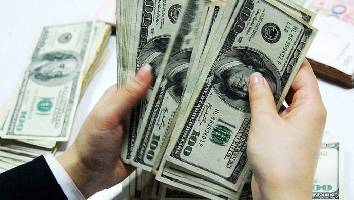 五万美元合多少人民币(5万美元折合人民币多少钱)