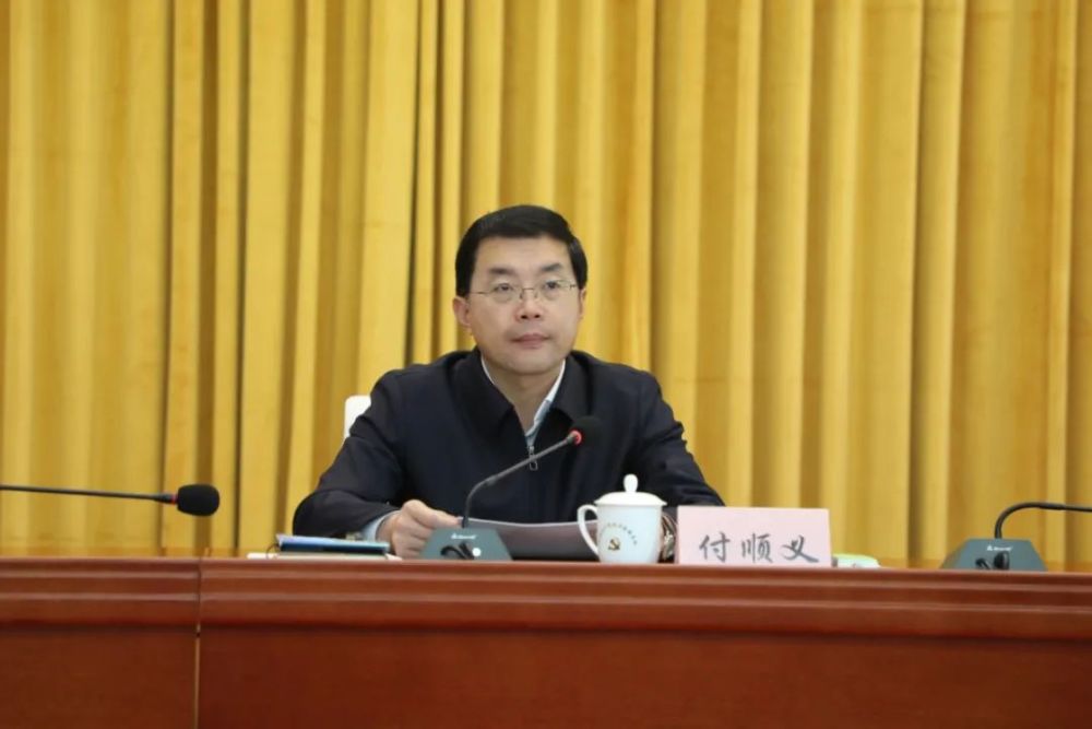 关于吴洪涛的信息