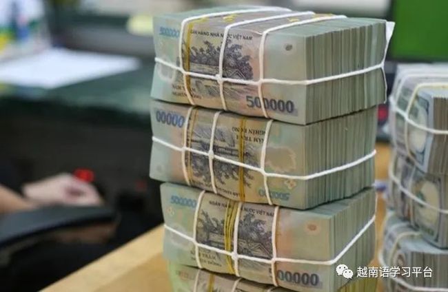 外资银行存人民币取美元(美元可以存入哪些银行)