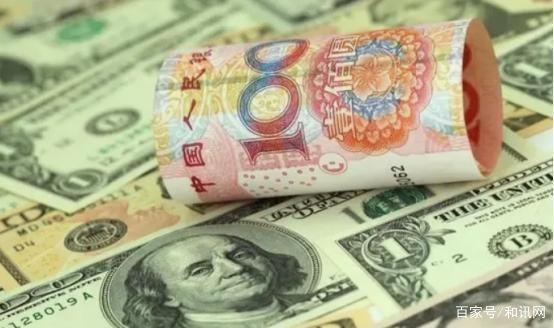 五美元兑换人民币价格(五美元兑换人民币多少钱)