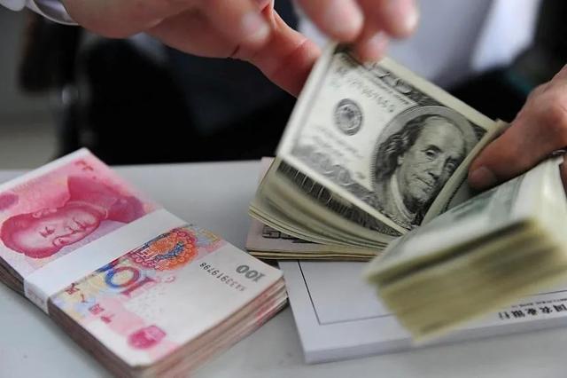 为什么新币比人民币汇率(新币为什么值钱)