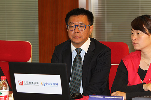 先达股份股吧(先达股份股吧东方财富)