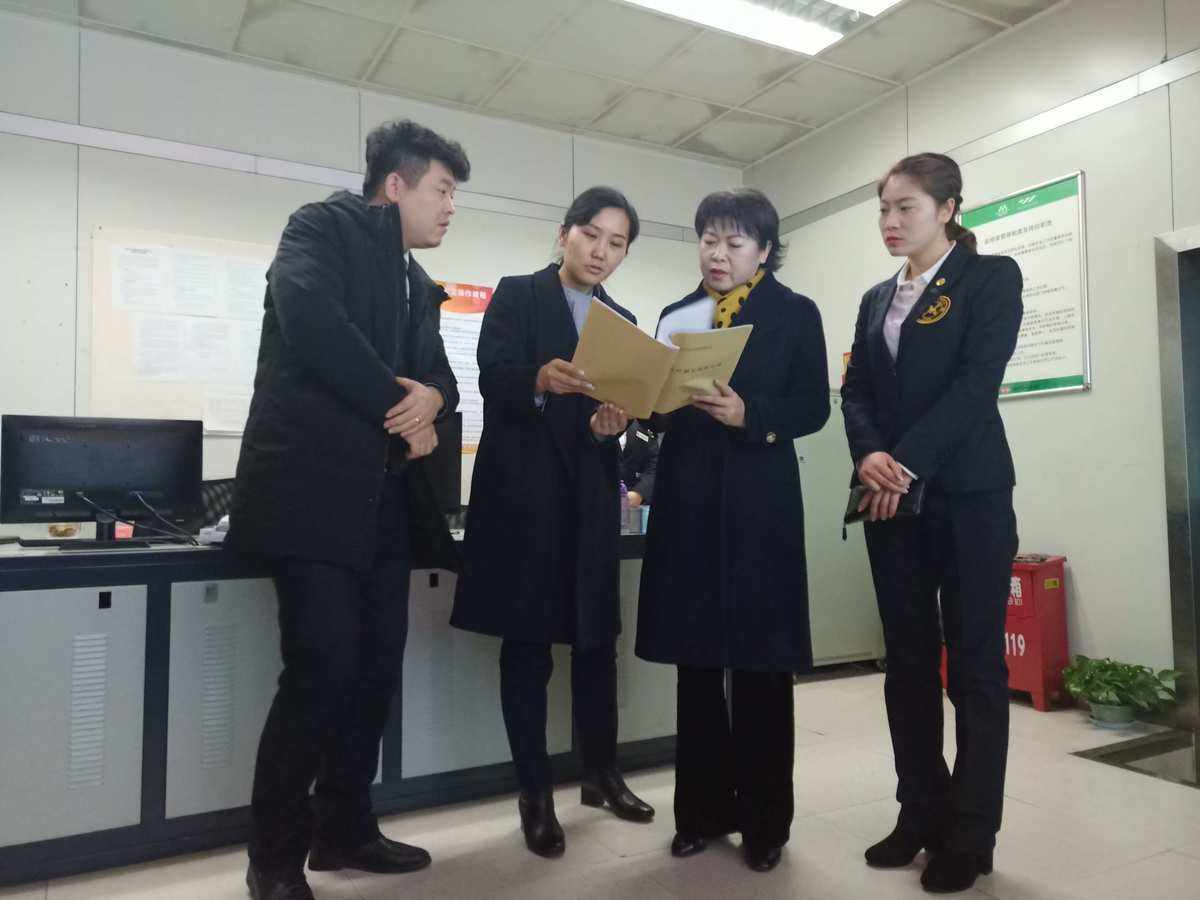 西安公司(西安公司地址变更流程)