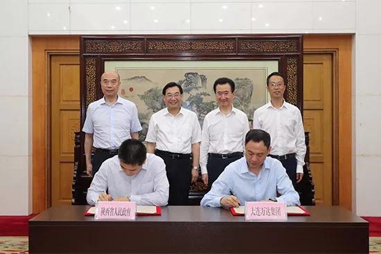 西安最新新闻(西安最新新闻事件今天)