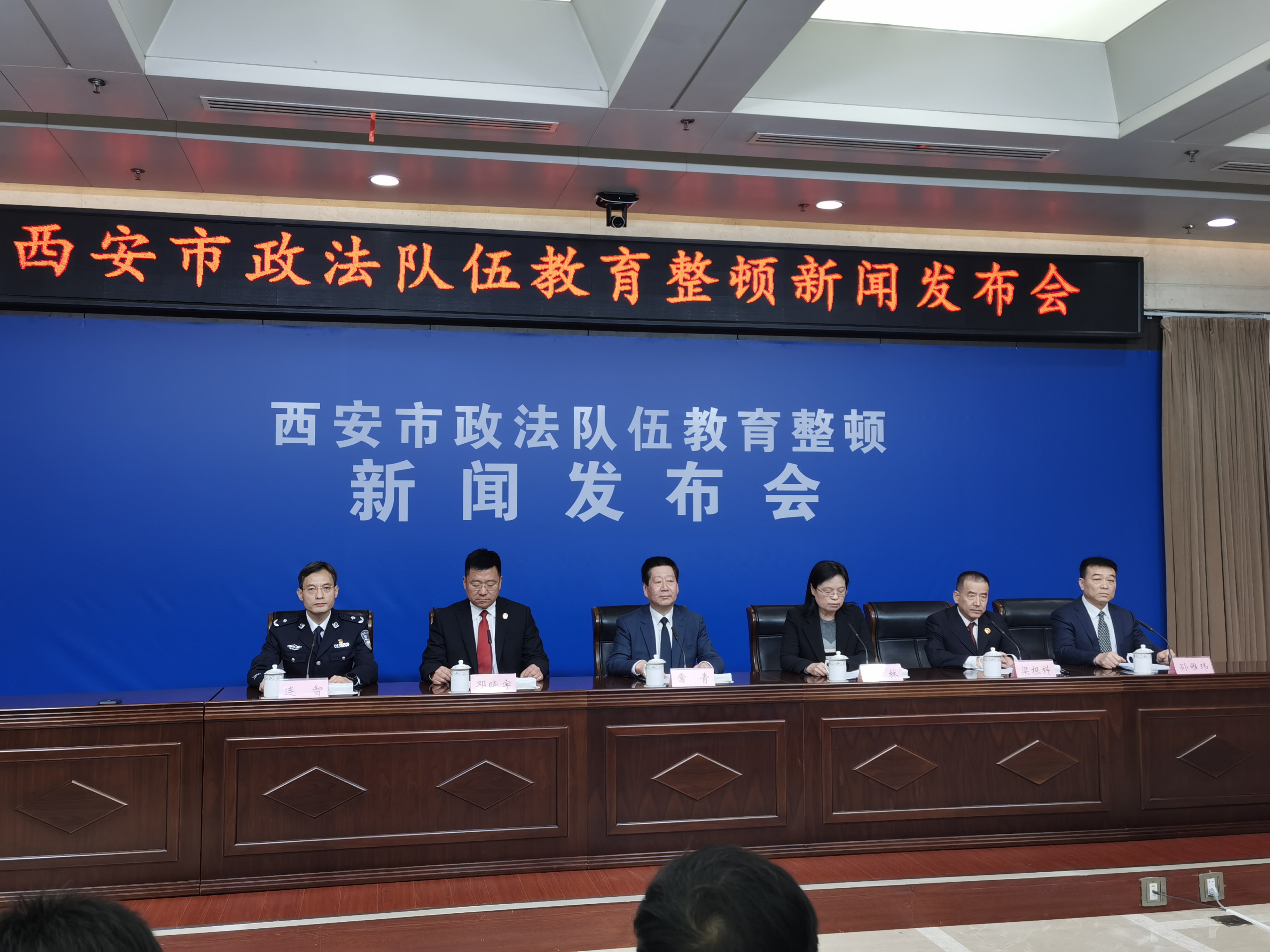 西安最新新闻(西安最新新闻事件今天)