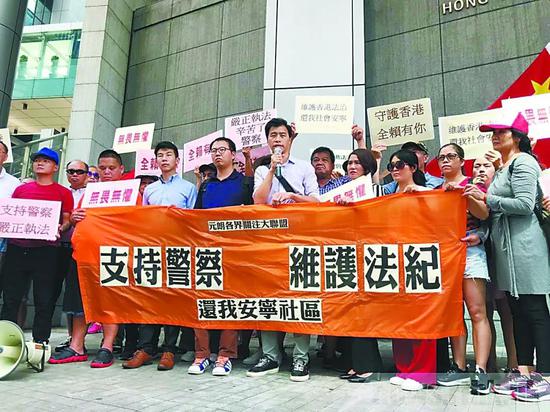 香港暴力的简单介绍