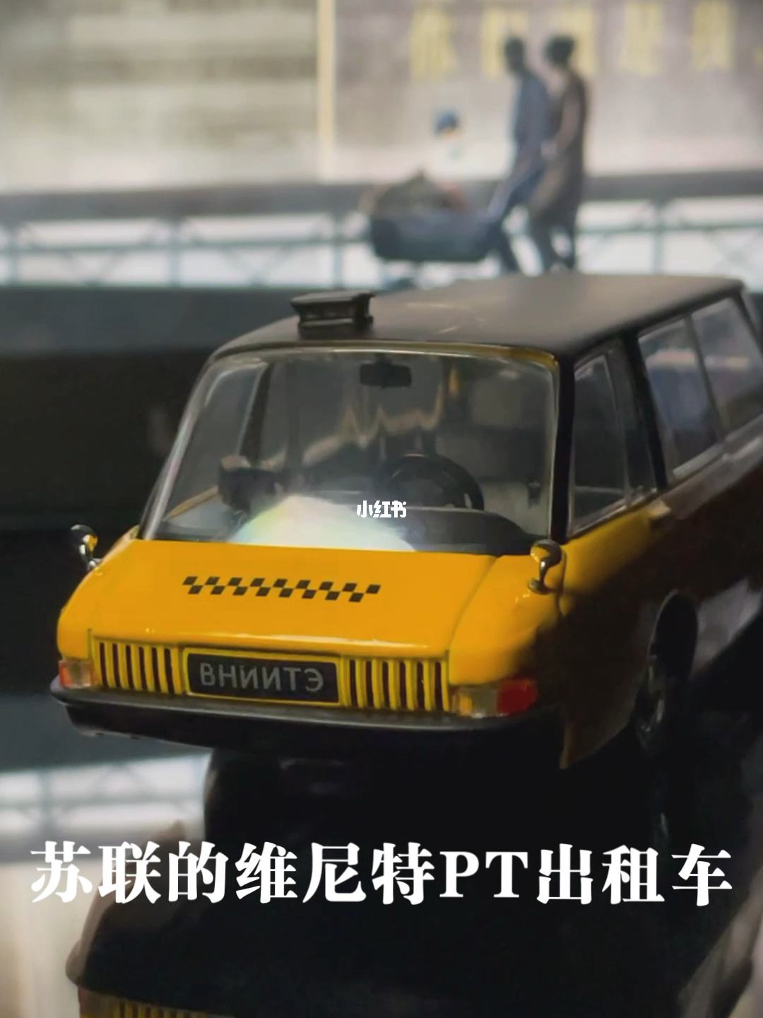未来出租车(未来出租车行业会不会好转)
