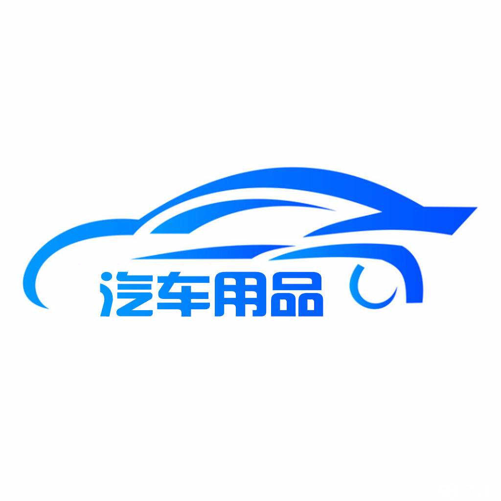 淘宝网二手汽车的简单介绍