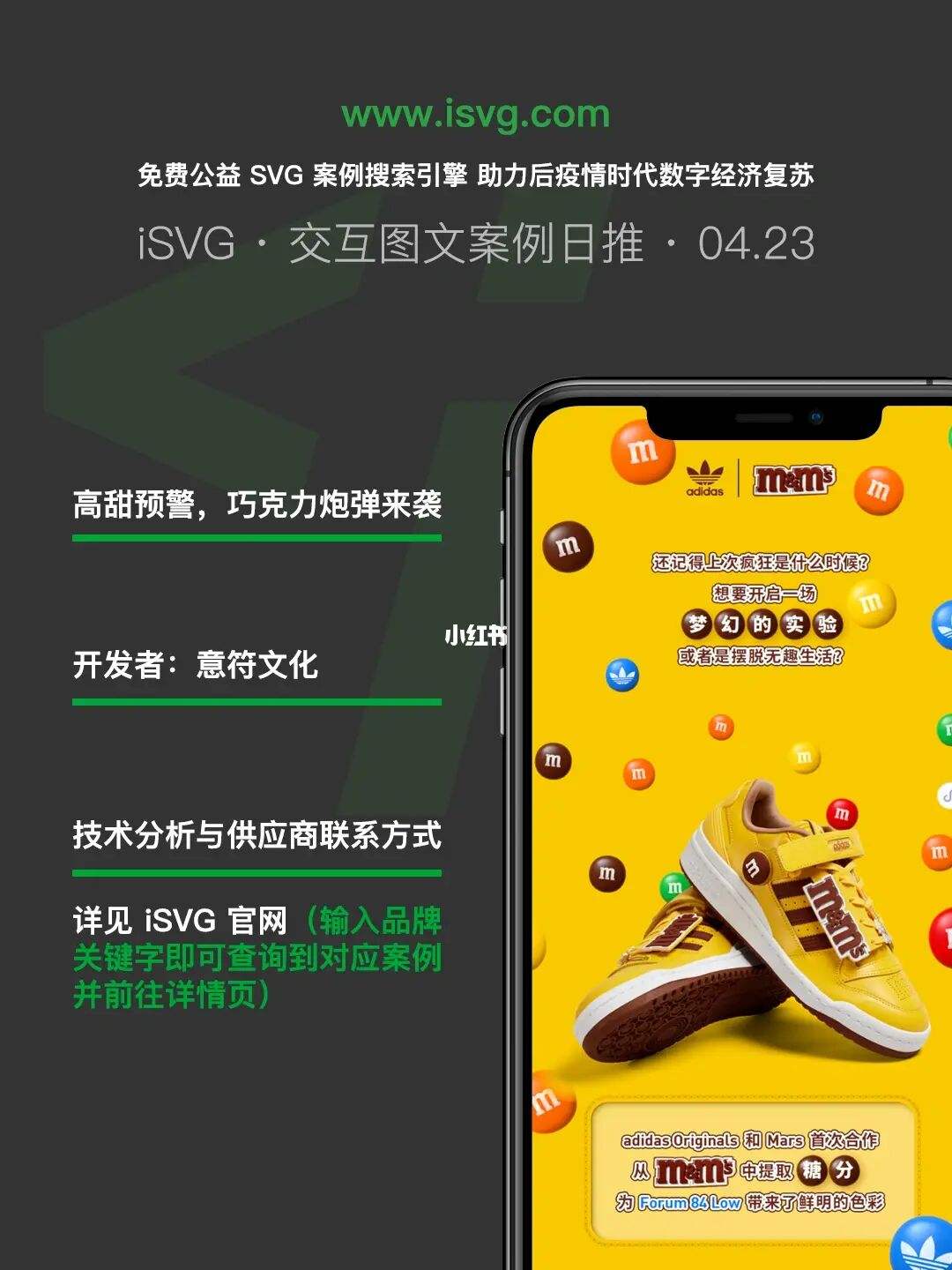 微信公众号发布(公众号平台官网入口)
