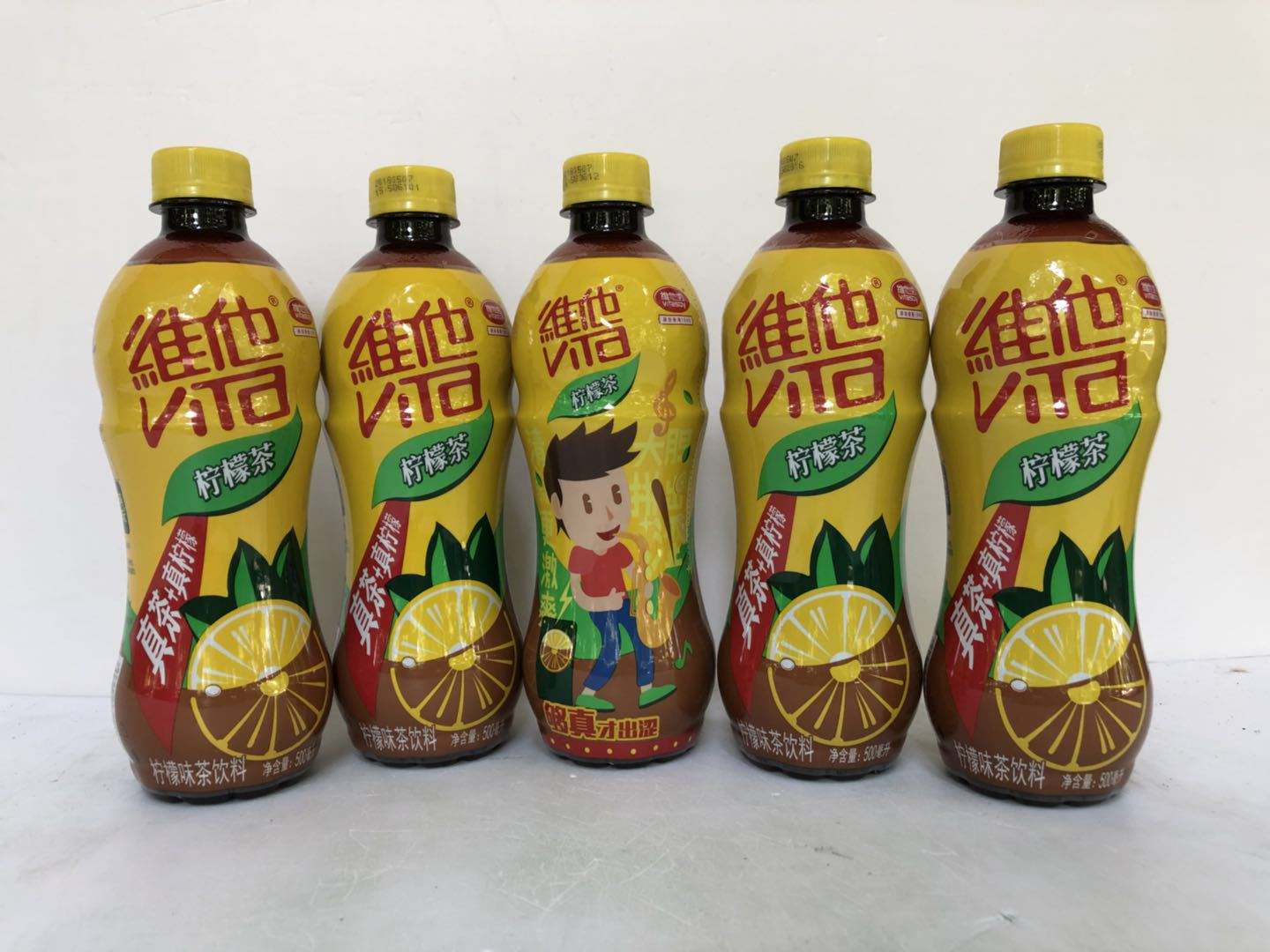 维他茶(维他茶是哪个国家的品牌)