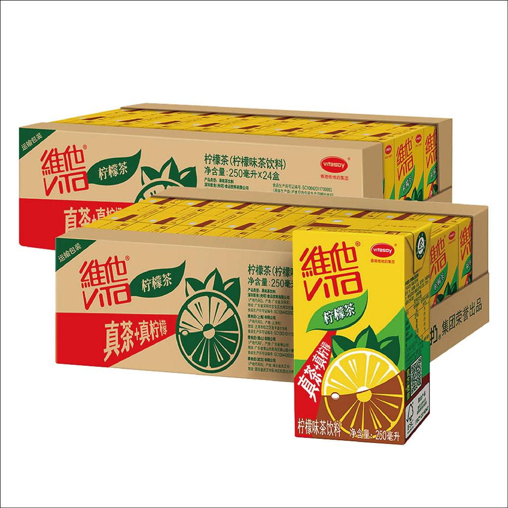 维他茶(维他茶是哪个国家的品牌)