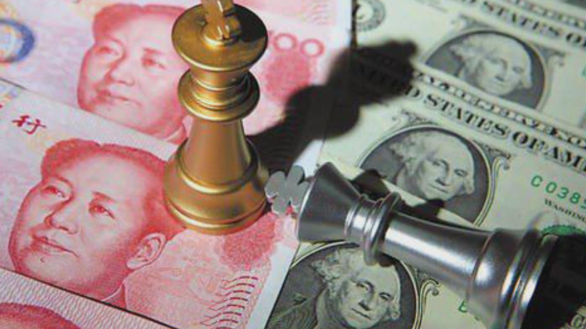 五美元换算成人民币是多少(五美元换算成人民币是多少钱)