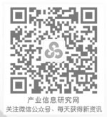 物价上涨(物价上涨会导致通货膨胀)