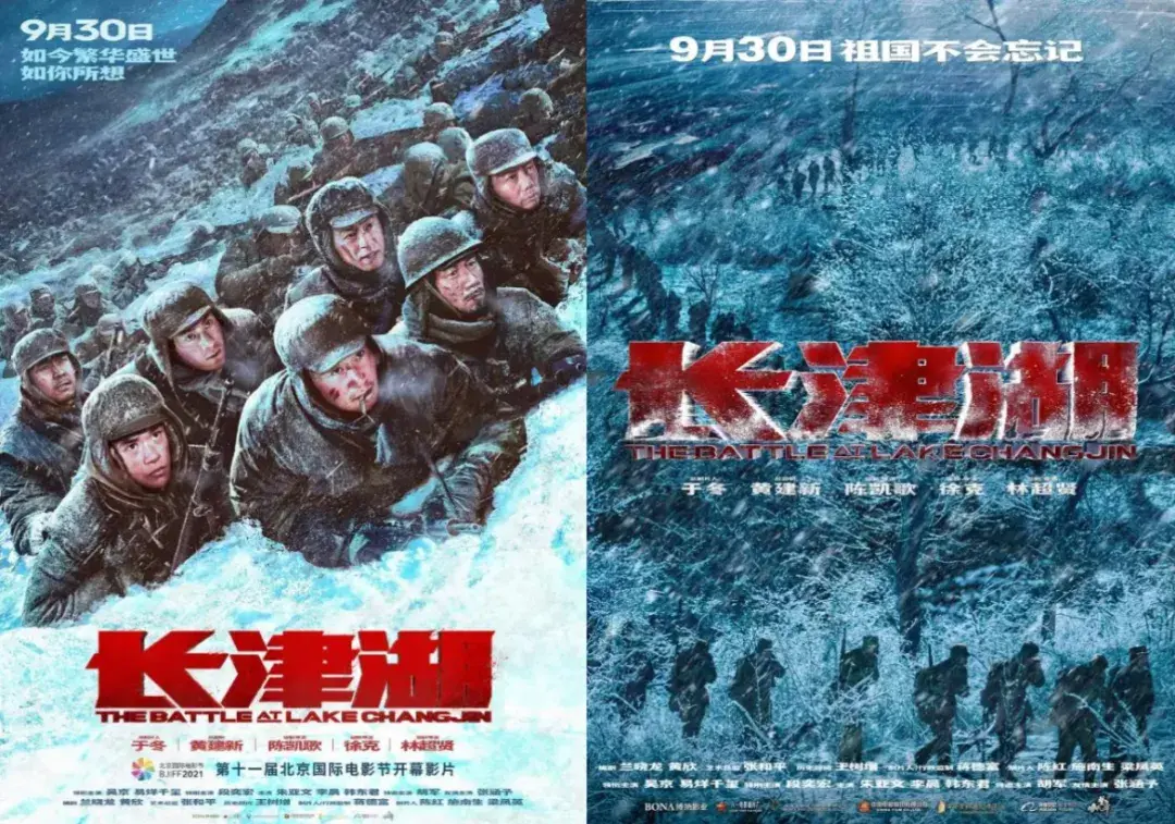 天津湖(电影水门桥免费)